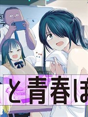内容封面